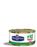 Hill's Prescription Diet Feline r/d húmedo - Beetle