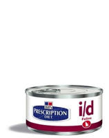 Hill's Prescription Diet Feline i/d húmedo - Beetle