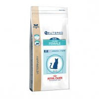 Royal Canin Skin Young Female Feline - Beetle